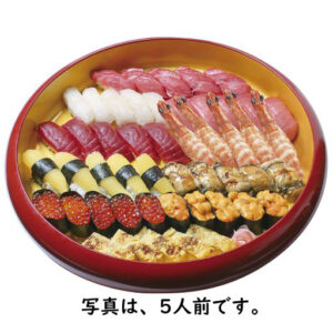 みやび